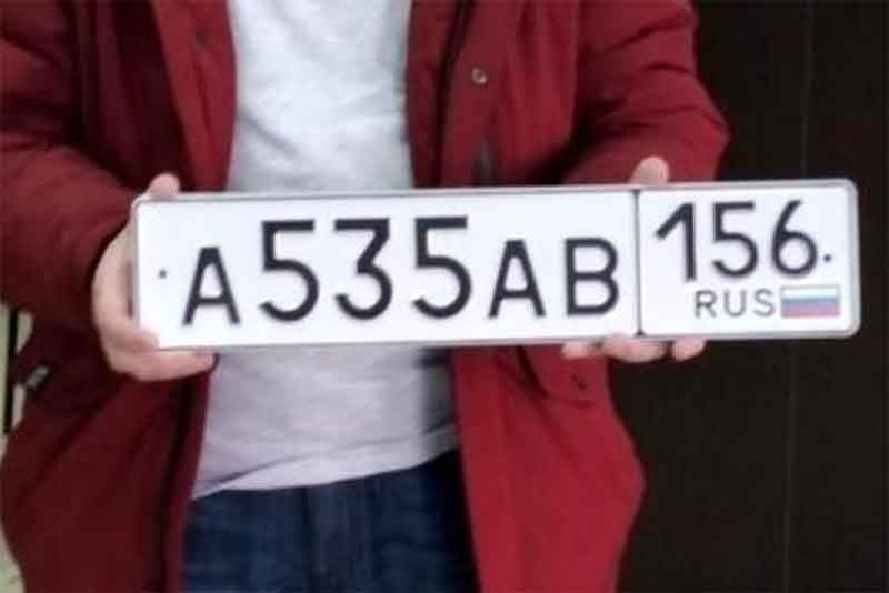 В Оренбуржье появились номера с новым автомобильным кодом – 156