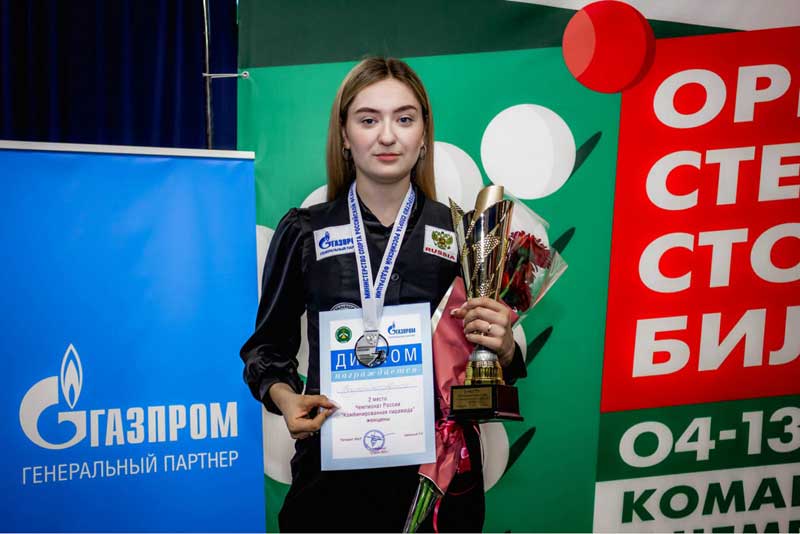 Уроженка Новотроицка Алиса Прилепина – серебряный призер  Чемпионата  РФ по бильярду