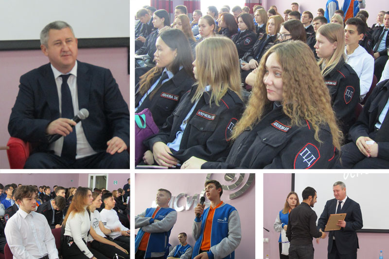 Глава Новотроицка  Дмитрий Буфетов встретился  со студентами города