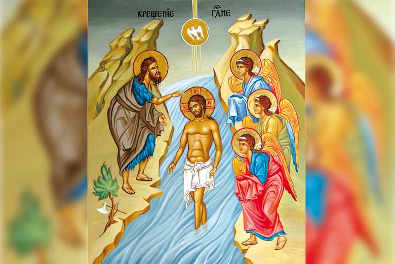 19 января – Крещение Господне 