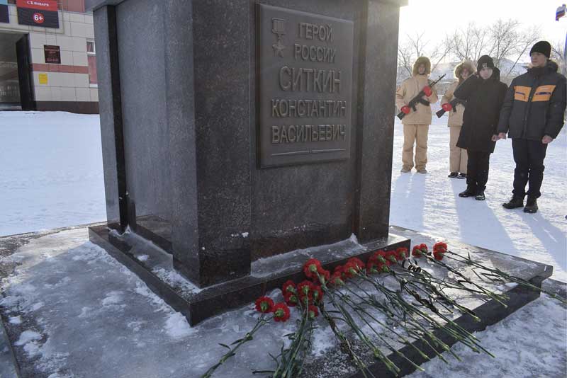 Сегодня в Новотроицке почтили память Героя России Константина Ситкина