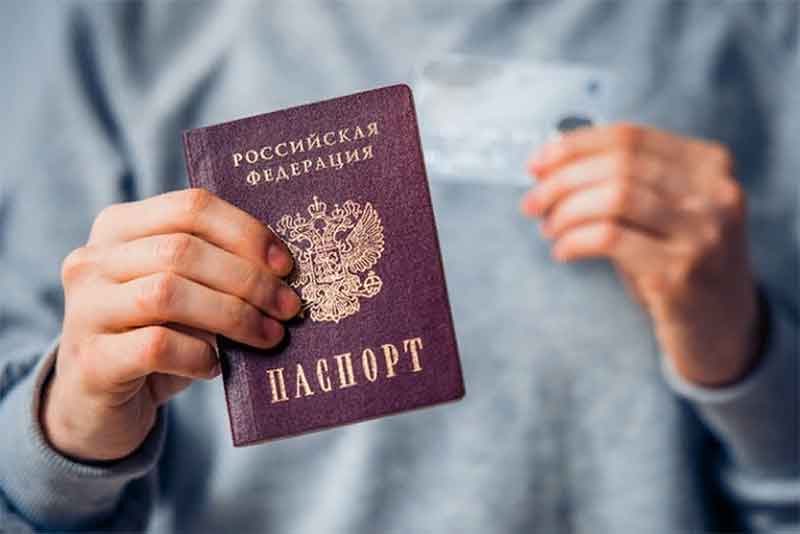 В 2022 году в России выдадут последние бумажные паспорта
