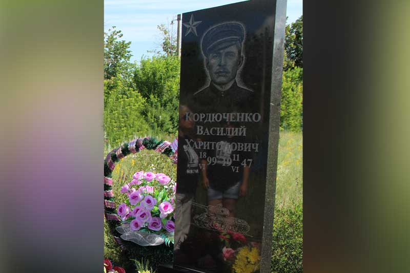 В Хабарном отремонтируют обелиск Герою Советского Союза В.Кордюченко