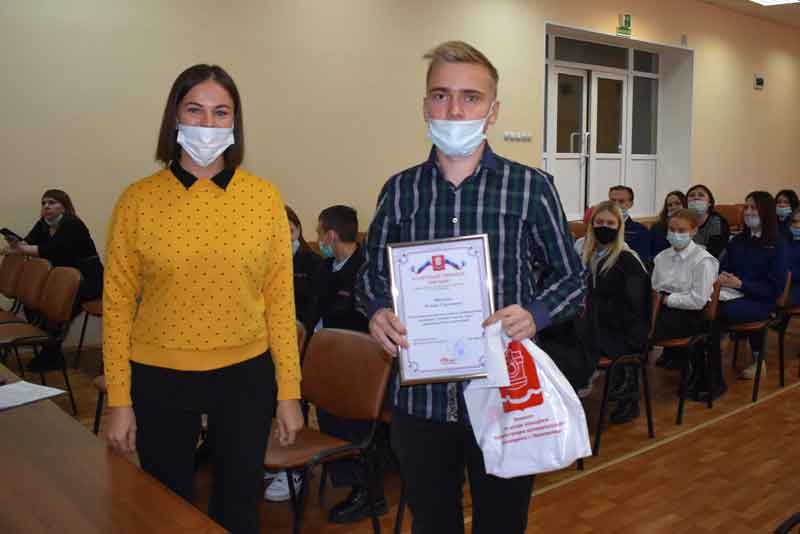 Студенты встретились с главой  Новотроицка  в онлайн-формате