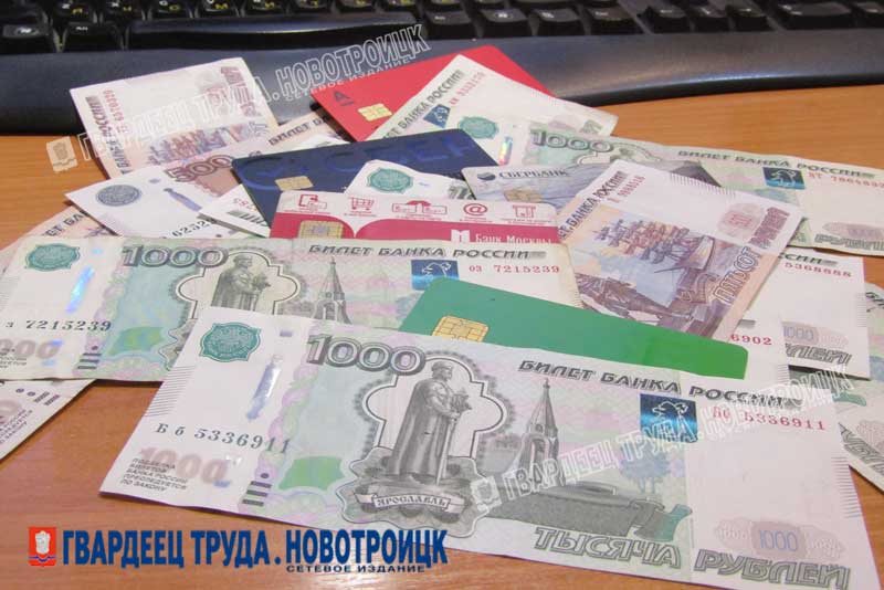 Директор предприятия Новотроицка перевел мошенникам 1 млн рублей