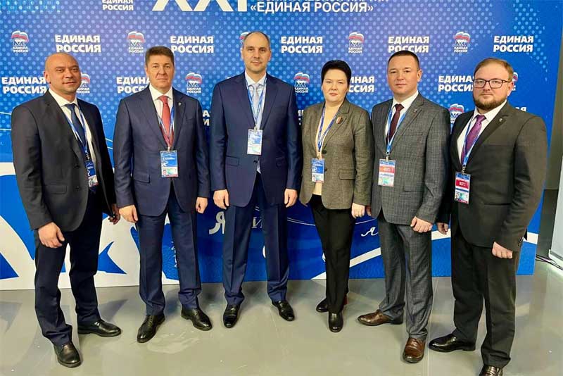 Губернатор области Денис Паслер в своем Телеграм-канале рассказал об участии в съезде Единой России