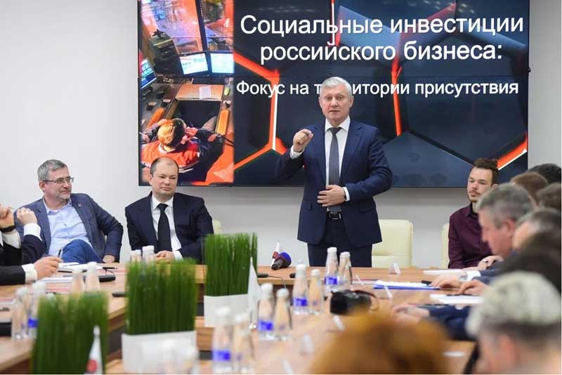 На Уральской Стали состоялась региональная общепромышленная конференция