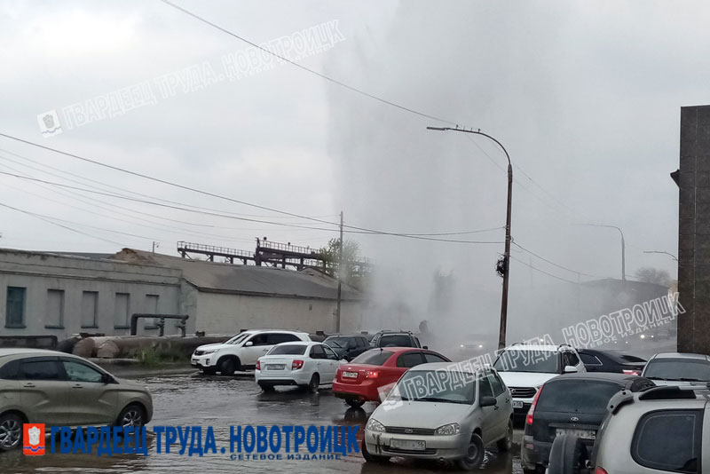 В Новотроицке завершаются гидравлические испытания тепловых сетей