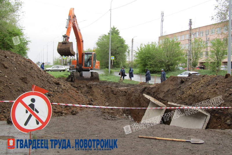 Начались работы на  реконструкции  теплотрассы на улице Винокурова
