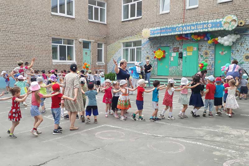 Детский сад №31 «Солнышко» отмечает  55-летний юбилей