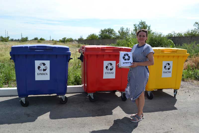 В Новотроицке  внедряют  систему раздельного сбора мусора