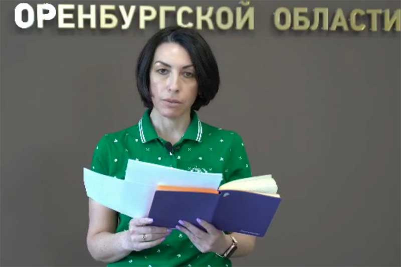 Татьяна Савинова рассказала о ситуации в Абдулино