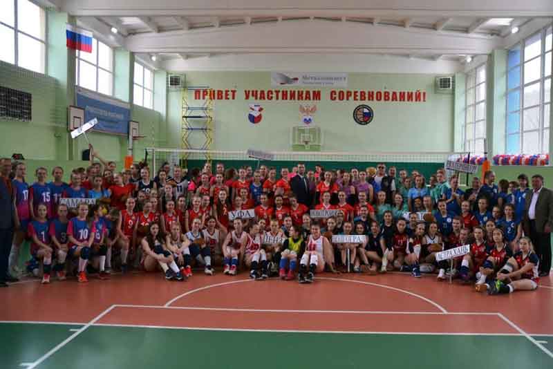 Турнир по волейболу памяти В.Некрасова стартовал в Новотроицке
