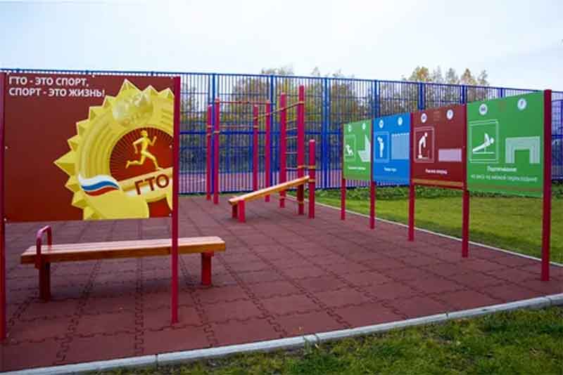 Еще шесть спортивных площадок ГТО появятся в Оренбуржье. Одна из них – в Новотроицке