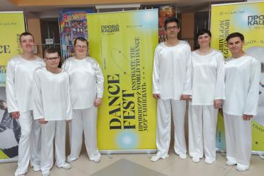 Новотроицкая танцевальная группа «Движение вверх» выступила на хореографическом конкурсе в Оренбурге