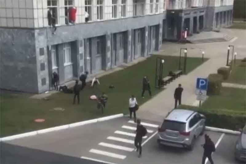 В Пермском университете 18-летний студент устроил стрельбу, есть погибшие и раненые