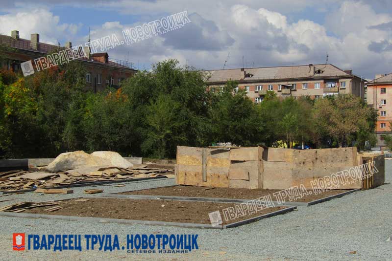Новотроицк:  капитальный ремонт фасадов многоэтажных домов, благоустройство городских объектов