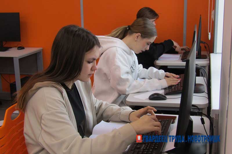 Профессиональные образовательные учреждения Новотроицка модернизируют