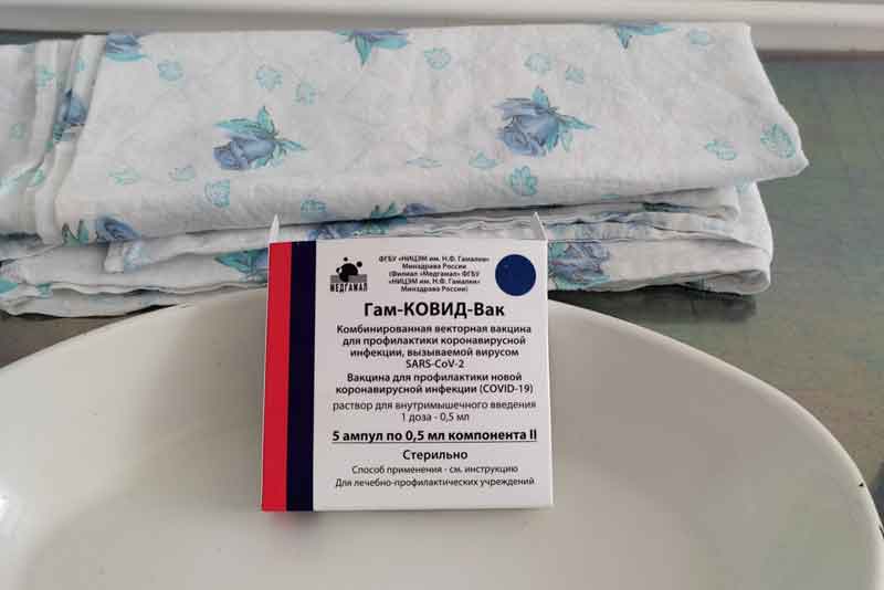 Очередная партия вакцины «Спутник V» поступит сегодня в Новотроицк