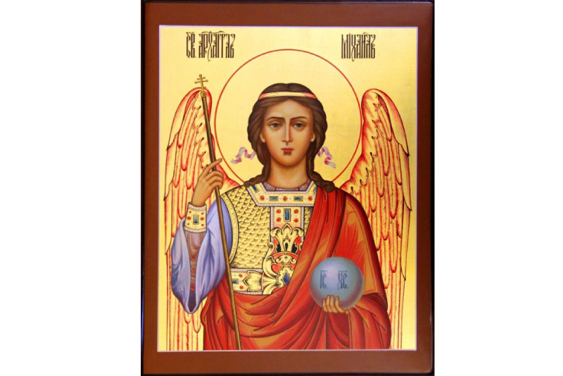 21 ноября Православная Церковь празднует день Архистратига Божия Михаила и прочих Небесных Сил бесплотных