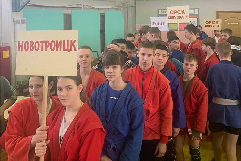 Определен состав команды, которая будут представлять Новотроицк на областных соревнованиях по самбо