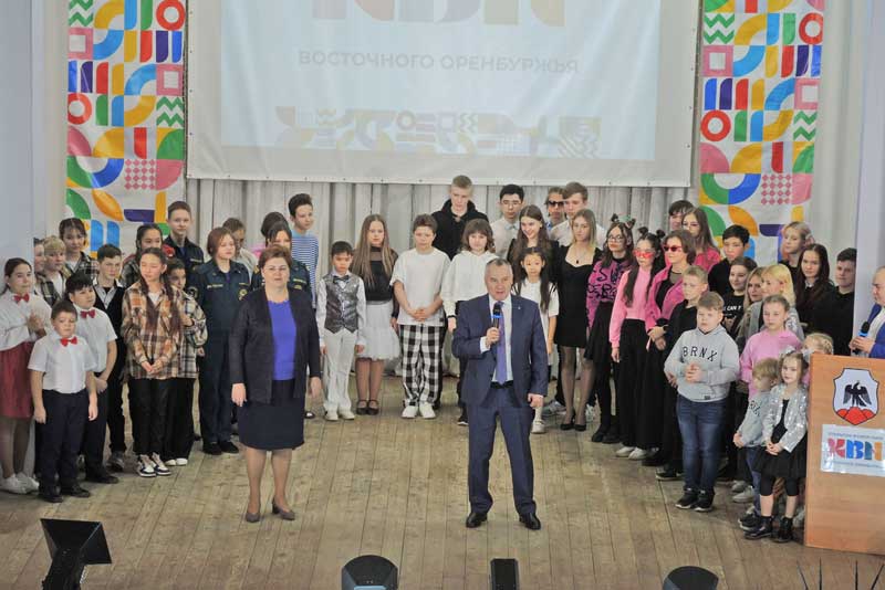«Будущие артисты» из Новотроицка – на фестивале КВН среди детских команд