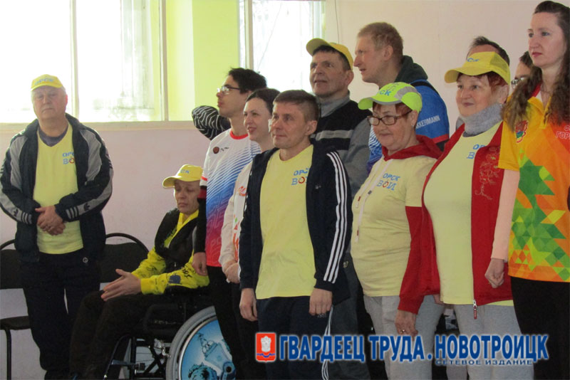 В Новотроицке проходит открытый турнир для особенных спортсменов