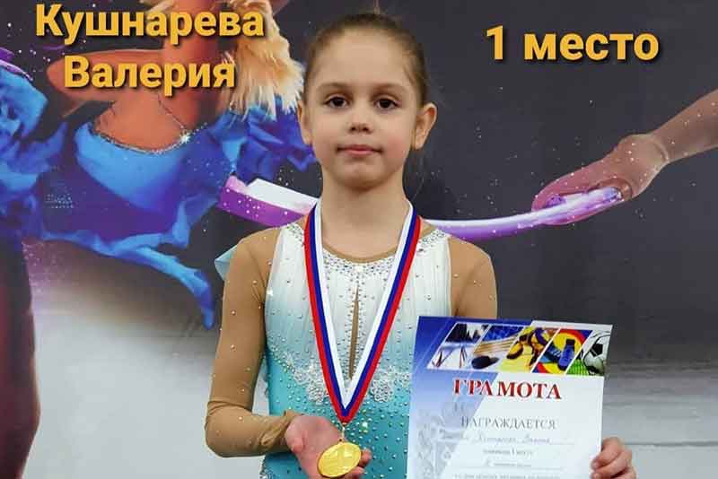 24 медали завоевали юные фигуристы Новотроицка (фото)