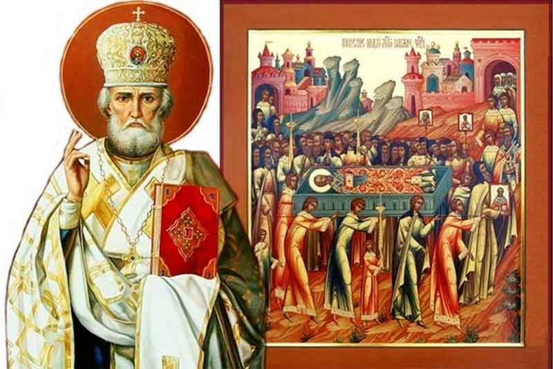 22 мая – перенесение мощей Святителя и Чудотворца Николая из Мир Ликийских в Бари.
