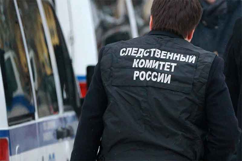 Следком РФ займется расследованием гибели рабочих на заводе Новотроицка