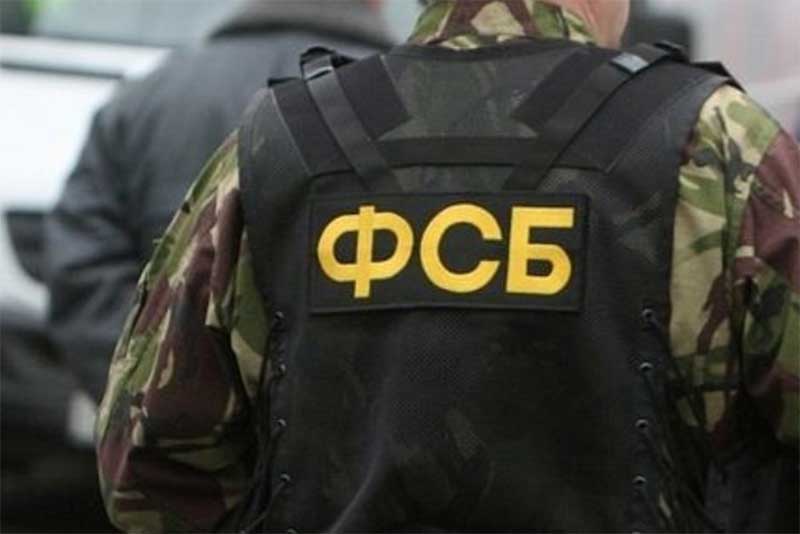 ФСБ сообщает, что предотвращен теракт в Новотроицке, который готовили спецслужбы Украины