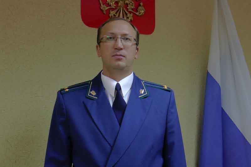 Новый прокурор Новотроицка вступил в должность