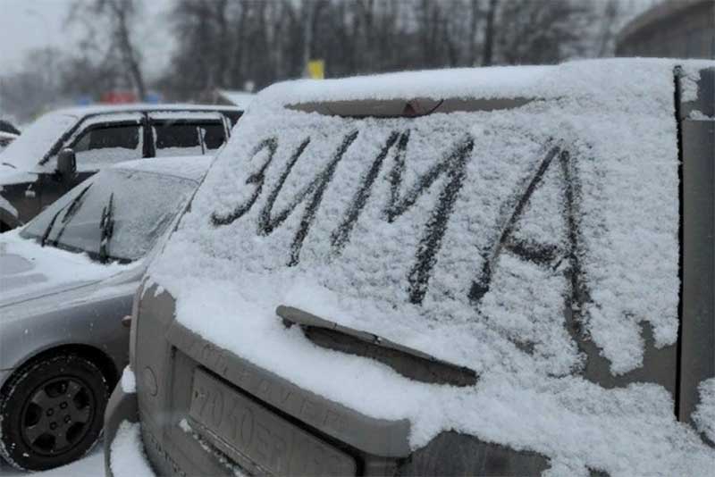 Снег и ветер: барическая ложбина формирует погоду в Оренбуржье
