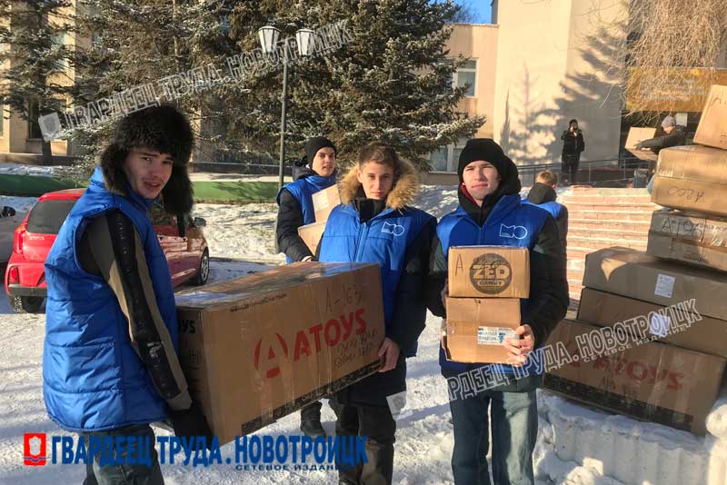 Очередная партия гуманитарной помощи на Донбасс готовится к отправке из Новотроицка