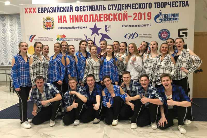 Студия танца Dance Hall – первая «На Николаевской» 