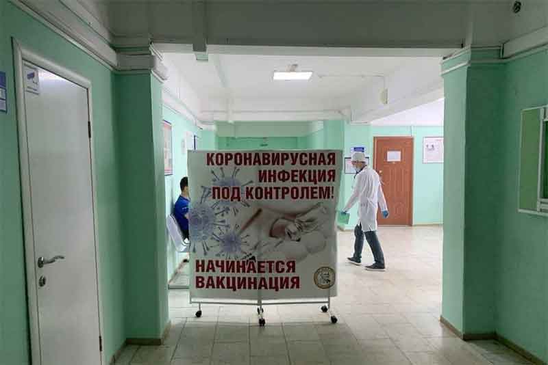 Оренбургским педагогам рекомендуют пройти вакцинацию от COVID-19 до 1 сентября