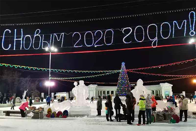 При какой погоде Оренбуржцы встретят новый год?