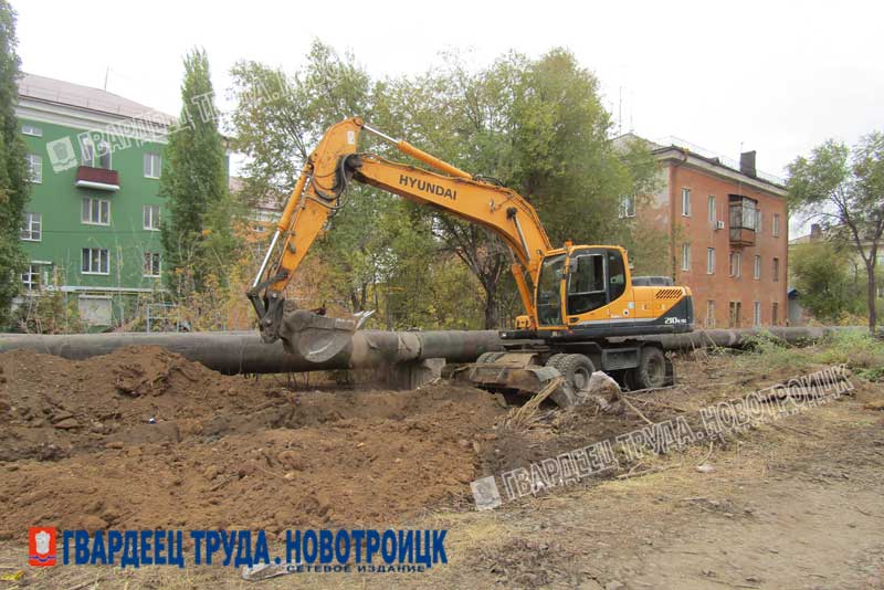 В  Новотроицке завершается модернизация  объектов коммунальной инфраструктуры