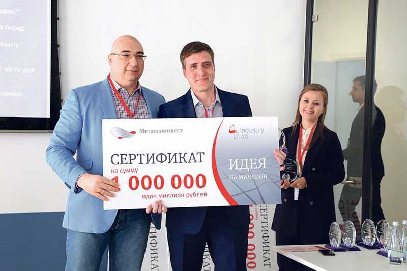 «Металлоинвест» определил победителей корпоративного конкурса инноваций «Идея на миллион»
