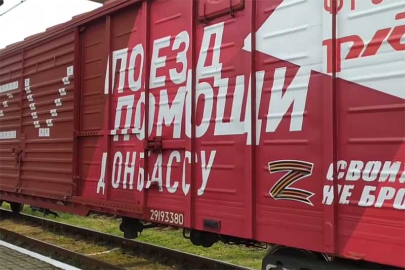 Вагон гуманитарной помощи от Оренбуржья прибыл в Донбасс