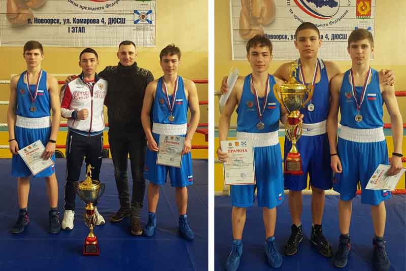 Новотройчане – в числе  призеров этапа кубка области по боксу