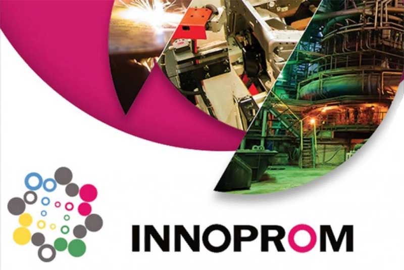 Предприятия Новотроицка  примут участие в Международной промышленной выставке «ИННОПРОМ. Казахстан»