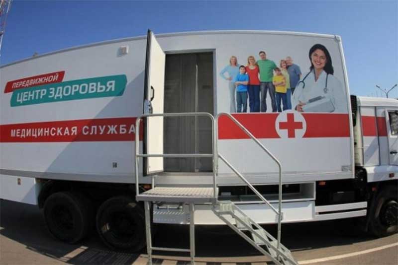 Областная акция «Маршрут здоровья» в Новотроицке переносится с 27 октября на 10 ноября