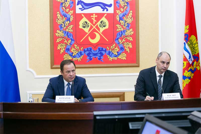 В Оренбуржье прошло совещание по обеспечению стабильности в экономике и социальной сфере