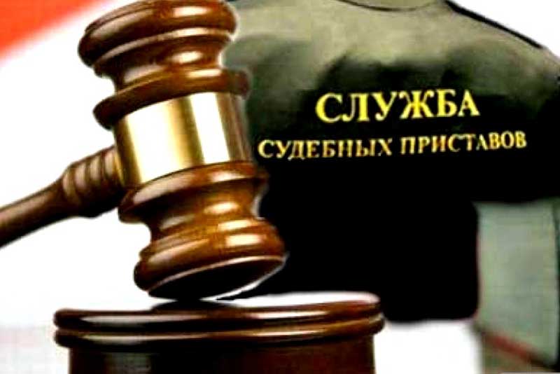 Оренбуржец оплатил  400 тысяч рублей задолженности   после ареста  банковских счетов