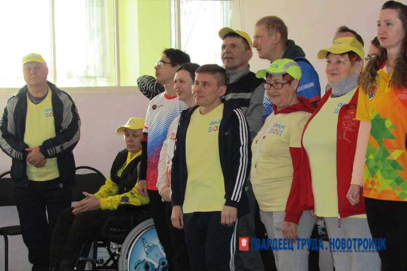 В Новотроицке завершился турнир особенных спортсменов 
