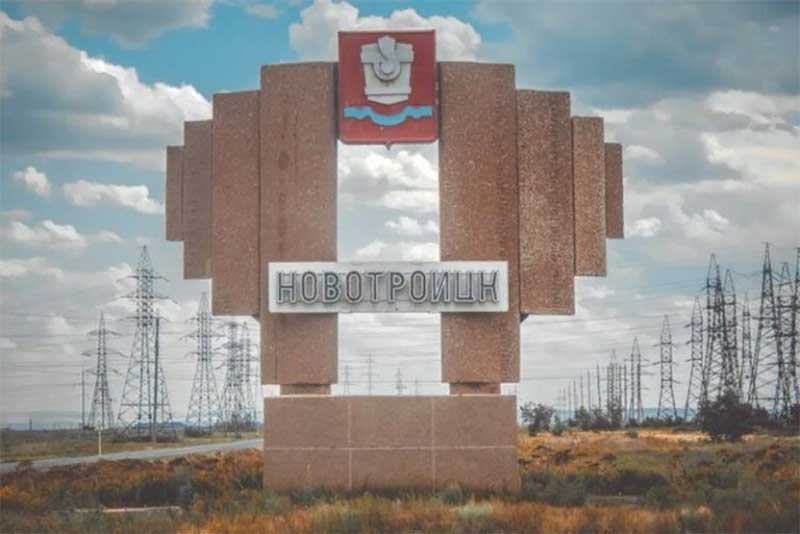 В 2021 году в ТОСЭР «Новотроицк» и «Ясный» могут появиться новые резиденты