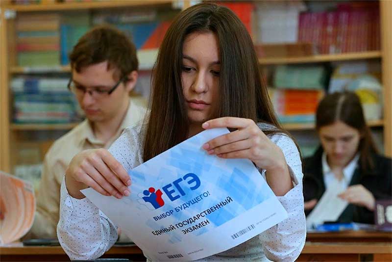 Одиннадцатиклассники Оренбуржья 26 мая сдают ЕГЭ по географии, литературе и химии