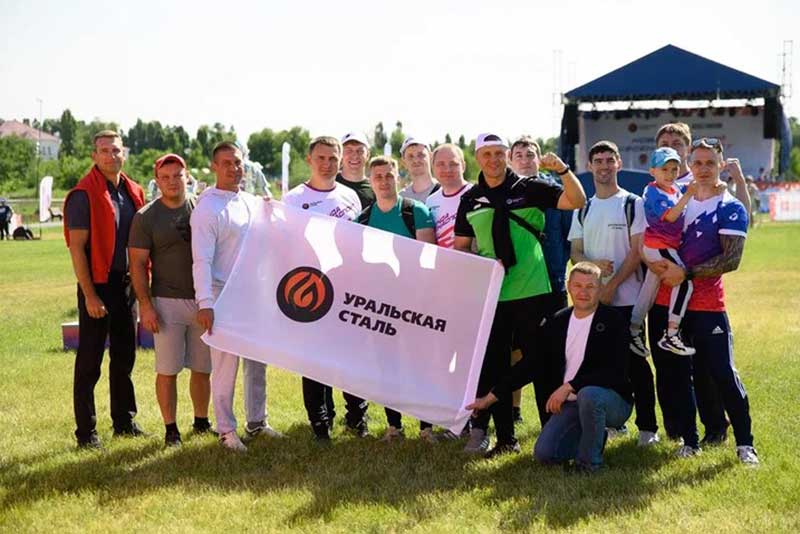 При поддержке Уральской Стали в Новотроицке прошел спортивный праздник #ВСЕНАСПОРТ.фест 