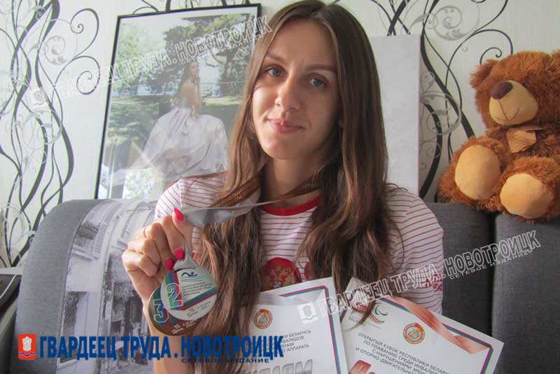 Юлия Молчанова: «Я безумно рада медалям»